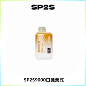 SP2S GEM 9000口SP2S思博睿拋棄式一次性電子煙