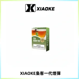 XIAOKE梟客一代煙彈 替換式霧化電子煙 通用 RELX 悅刻一代主機